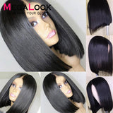 Kim K Closure Wig Straight Hair Wigs For Black Women Bob Wigs Short Human Hair Wigs 180 210 Megalook virgin Closure Wigs