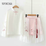 YUPINCIAGA Women's Two Piece Sets Literary Style Mesh Skirt Floral Eembroidery  Long Sleeve Blouse and Mesh Skirt Clothing Set