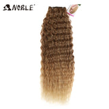Noble Kinky Curly Ombre hair bundles Synthetic hair  Super Long Curl 1 Pcs 28"-32" Blonde Brown Bundles With Hair Extensions