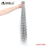 Noble Kinky Curly Ombre hair bundles Synthetic hair  Super Long Curl 1 Pcs 28"-32" Blonde Brown Bundles With Hair Extensions