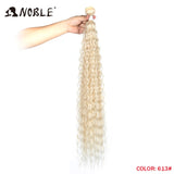 Noble Kinky Curly Ombre hair bundles Synthetic hair  Super Long Curl 1 Pcs 28"-32" Blonde Brown Bundles With Hair Extensions