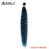 Noble Kinky Curly Ombre hair bundles Synthetic hair  Super Long Curl 1 Pcs 28"-32" Blonde Brown Bundles With Hair Extensions