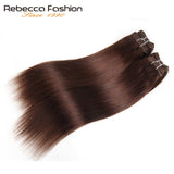 Rebecca 4 Bundles 190g/Pack Brazilian Straight Hair Weave Black Brown Red Human Hair 6 Colors #1 #1B #2 #4 #99J #Burgundy